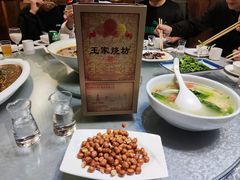 -庶民居中餐馆(花土店)