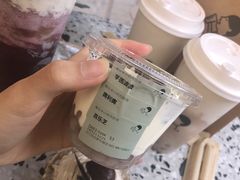 -喜茶(永旺梦乐城店)