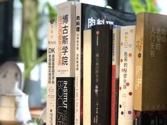 -JRCAFE玖如空间