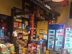 -富正毅三下锅·湘西韵味(天门山索道店)
