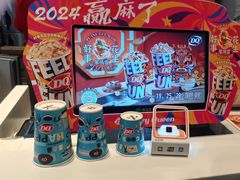 -DQ·蛋糕·冰淇淋(河东万达店)