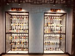 -镇江中国醋文化博物馆