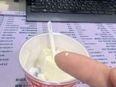 -味多美蛋糕(亚非大厦店)