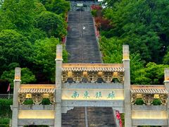 -台州府城(江南长城)