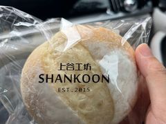 -上谷工坊(悦达广场店)