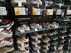 -迪卡侬(湘江路店)