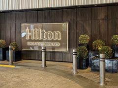 -新加坡乌节希尔顿酒店 (SG Clean)