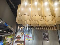 -川锅哎哟·麻辣香锅(国大城市广场店)
