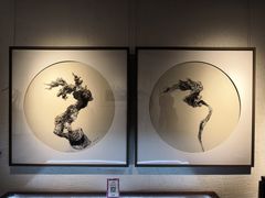 -金谷里艺术馆
