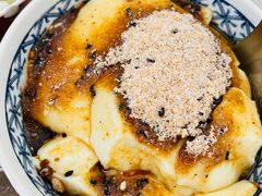 -老胡甜汤(龙眼店)