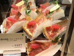 -阪急百货店(梅田总店)