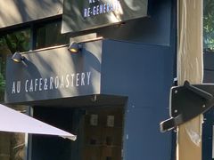 -Au Cafe&Roastery(华侨城店)