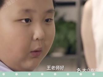 日子还不是一天一天的过。想开点就好了，是吧