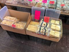-其奥花生糖专门店