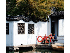 -西园寺