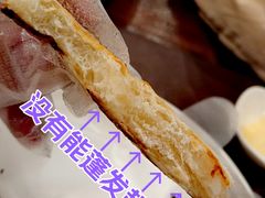 火腿蘑菇披萨-THE CLUBHOUSE(G公寓酒店)