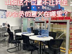 -王家墩东(地铁站)
