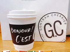 -GONTRAN CHERRIER·GC可颂(朝阳大悦城店)
