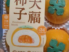-詹记桃酥(宿州路店)