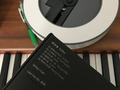 -Hi Fi Acoustic 梵香禅韵·色声香味