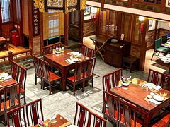 -成隆行·蟹王府(九江路店)