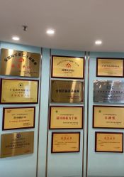 -华美国际月子会所(合生店)