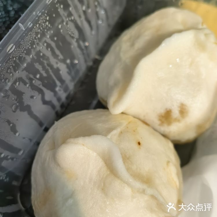 外卖🥡顺风清真包子~