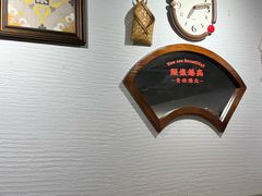-Makumo·卷云家庭料理餐厅(美糖广场店)