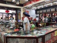 -采芝斋评弹茶馆(观前街店)