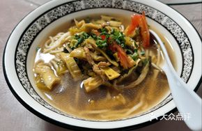 Bamboo Shoot Dried Pickle Pork Noodle Soup