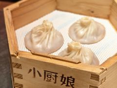 -小厨娘金榜题名(夫子庙秦淮河店)