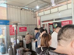 -老窦肥肠板面