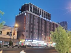-红鼎坊·老成都火锅(新南门店)
