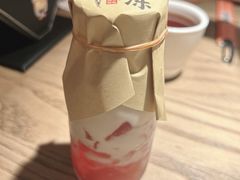 -茄子恰恰·新云南小炒(坪山益田店)
