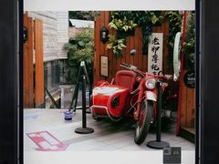 -堂屋糖水店(愚园店)