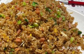 Ham Egg Fried Rice with Lard