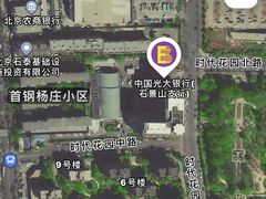 -中国光大银行(北京石景山支行)