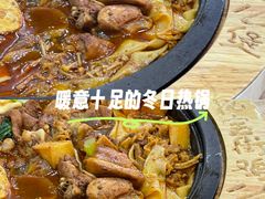-兰岛广场(白沙路店)