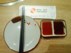 -好牛烧肉(世茂广场店)