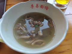 墨鱼猪肚汤-李易面馆(树木岭店)