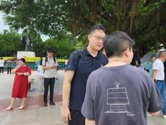 -荔枝公园-小平画像广场