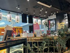 -雷门拉面·现熬骨汤(凯德来福士店)