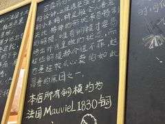 -发酵食堂(屏风街店)