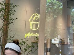 -喜茶(上海打浦桥日月光gelato lab+店)