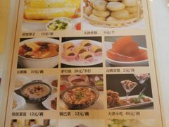 -狗不理大酒店(意式风情街店)