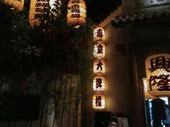 -南京大牌档(凯德大峡谷店)