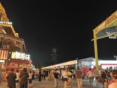 -小林哥的海鲜馆·夜宵烧烤(渔人码头店)