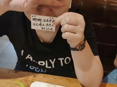-珍巴奴毛肚牛肉小火锅(四惠店)