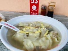 -海平馄饨(逍遥二路店)