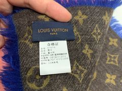 -LV路易威登(万象城店)